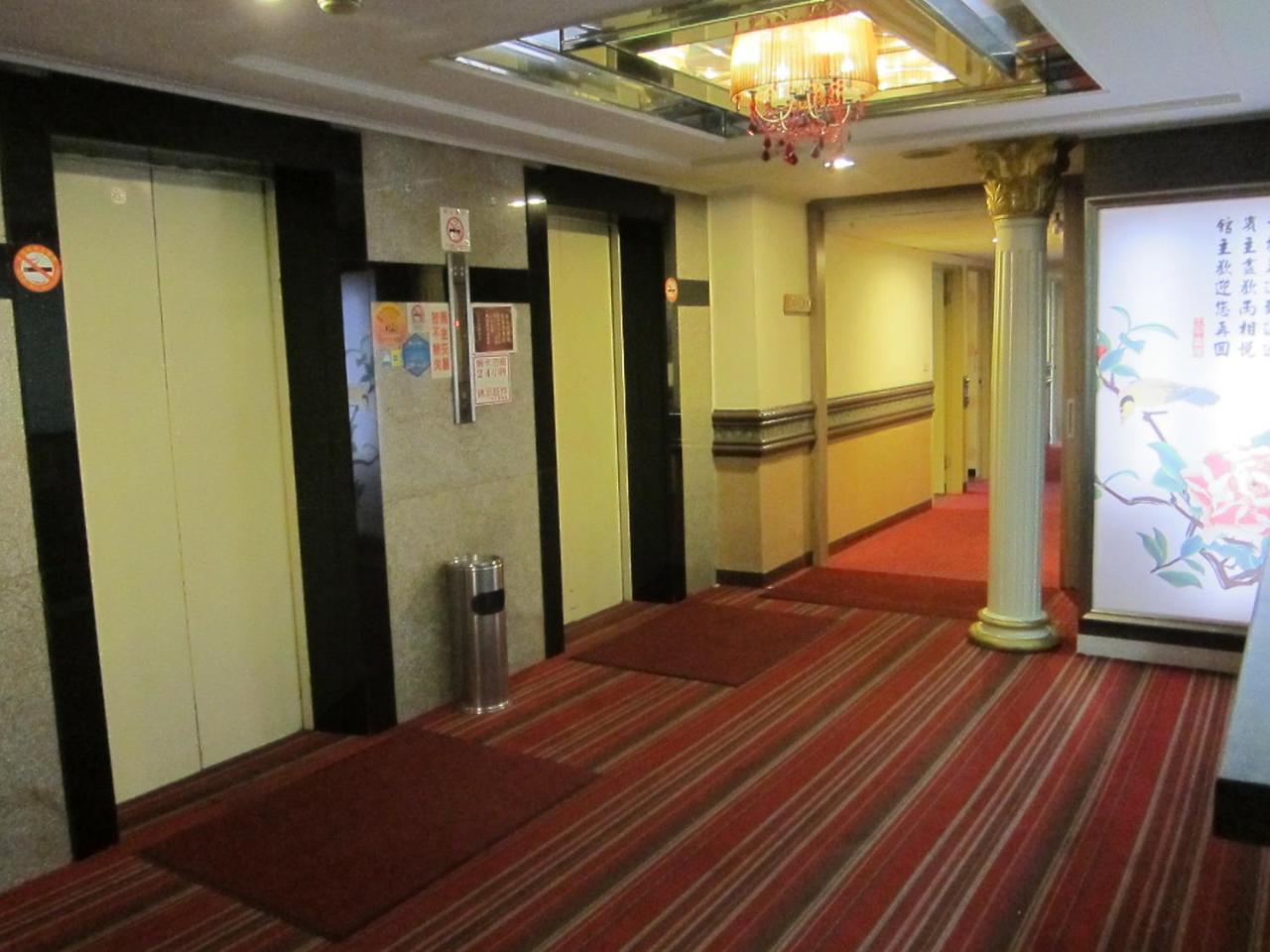 Da Chien Hotel Kaohsiung Exteriör bild