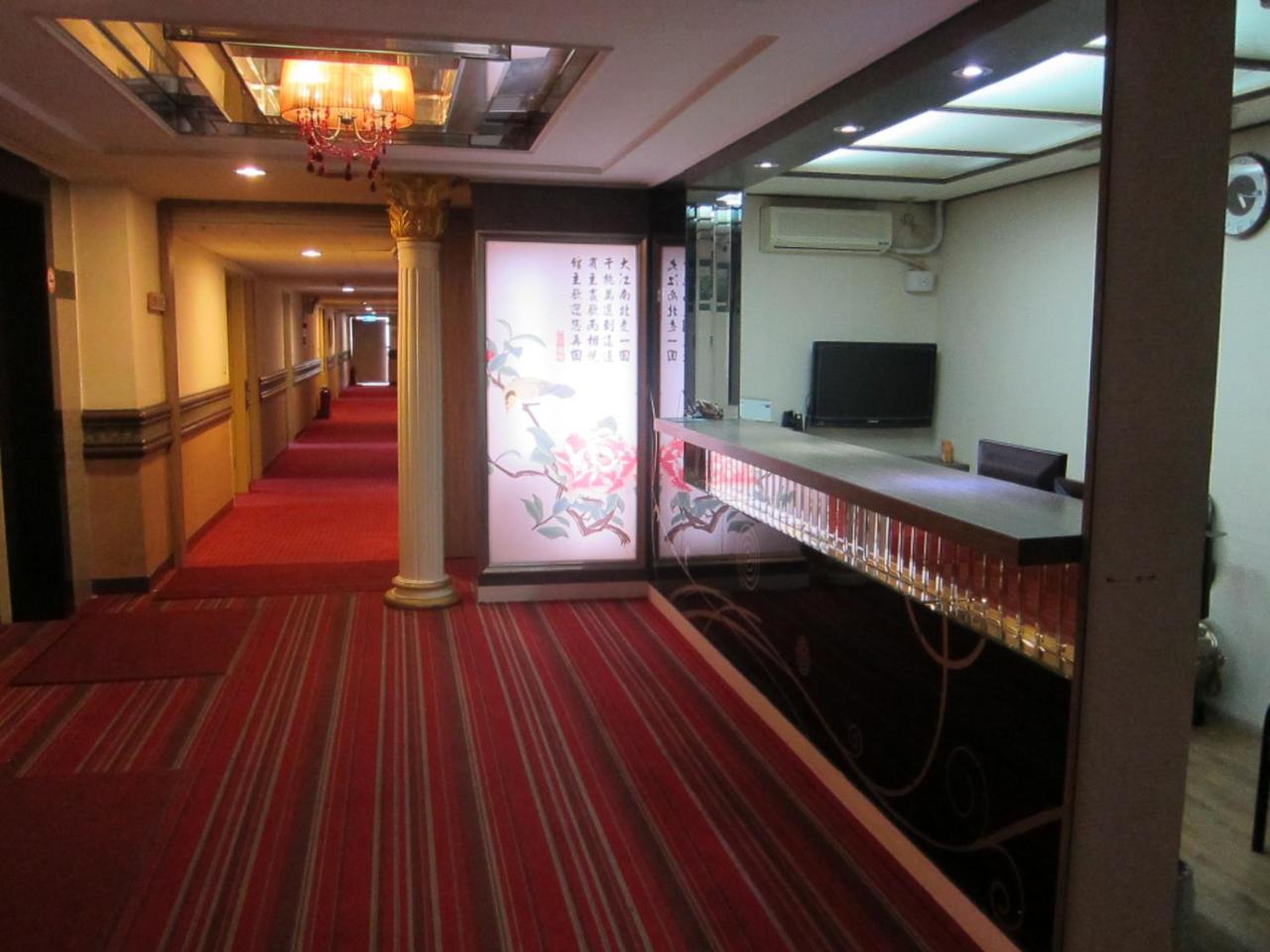 Da Chien Hotel Kaohsiung Exteriör bild